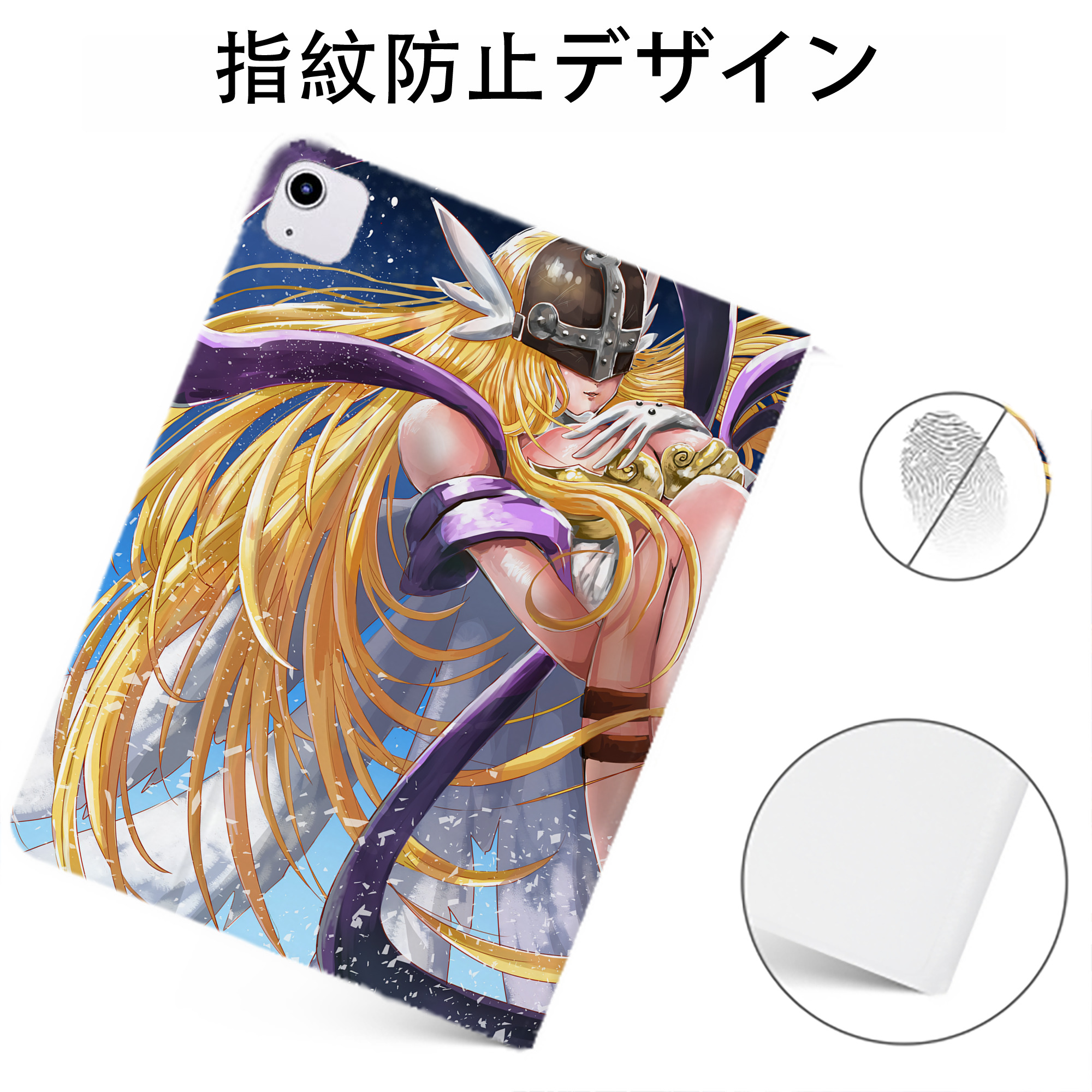 （画像用） Digimon デジタルモンスター/デジモン IPadケース ペンホルダー付き ブックスタイルデザイン